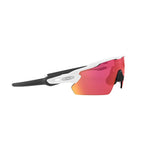 Oakley Radar EV Pitch Polished White w/PRIZM Baseball Outfield Sunglasses Sports Sunglasses - image 3