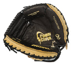 Mizuno Prospect GXC105 32.5" Catcher Mitt - image 3