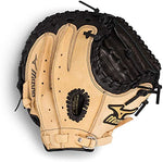 Mizuno Prospect GXC105 32.5" Catcher Mitt - image 1