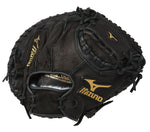 Mizuno Prospect GXC112 31.5" Catcher Mitt - image 1