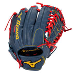 Mizuno Pro Mike Soroka GMP2MS-100DT4 12" Baseball Glove - image 1