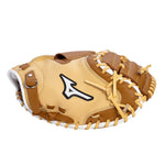 Mizuno Franchise Baseball GXC90B4 33.5" Catchers Glove Catcher Mitt - image 4