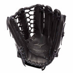 Mizuno Pro GMP2BG-700DS 12.75" Baseball Glove - image 2