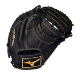 Mizuno MVP Prime GXC50PB4 34"- RHT Catcher Mitt - image 1
