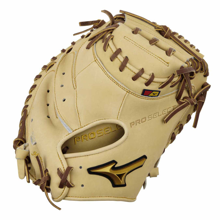Mizuno Pro Select GPS-20 33.5"-RHT Catcher Mitt - image 1