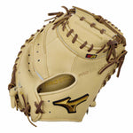 Mizuno Pro Select GPS-20 33.5"-RHT Catcher Mitt - image 1