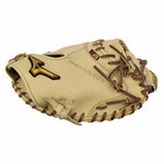Mizuno Pro Select GPS-20 33.5"-RHT Catcher Mitt - image 3