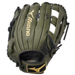 Mizuno MVP Prime GMVP1278P4 12.75" Baseball Glove - image 1