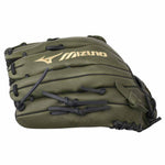 Mizuno MVP Prime GMVP1278P4 12.75" Baseball Glove - image 4