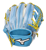 Mizuno Original Clear 11.5"-RHT Baseball Glove - image 1