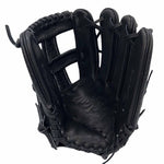 Mizuno Pro Zilla Skin Black GMP-55 12.5"-RHT Baseball Glove - image 2