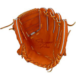Mizuno Pro "D-Up 1989" GMP-1989 D-Up Ltd 11.25"-RHT Baseball Glove - image 2