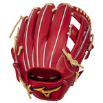 Mizuno Pro Classic GMPC-50 Japan Brick/Creak 11.75"-RHT Baseball Glove - image 1