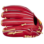 Mizuno Pro Classic GMPC-50 Japan Brick/Creak 11.75"-RHT Baseball Glove - image 4
