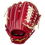 Mizuno Pro Classic GMPC-70 Japan Brick/Creak 12.75"-RHT Baseball Glove - image 1