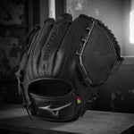 Mizuno Pro Select GPS-11D "ABYSS" 12" RHT baseball glove - image 5