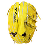 Mizuno Global Elite Speedrevo GGE-100 12" Baseball Glove - image 1