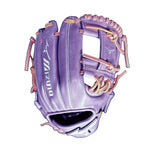Mizuno GPS-50C Pro Select "The Pop-Off Queen" 11.75"-RHT Baseball Glove - image 1