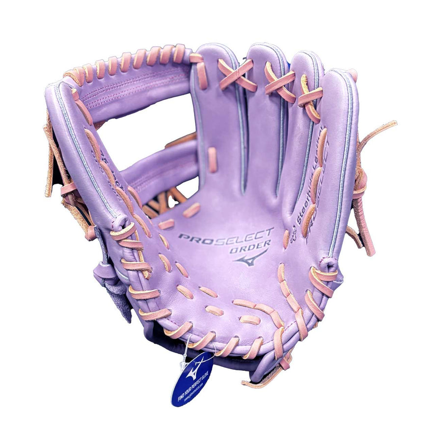 Mizuno GPS-50C Pro Select 