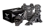 Mizuno Samurai Adult Catchers' Box Set 16" Catchers Gear - image 6
