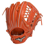 Mizuno Pro Custom "Ichiro" A51 Haga 12.75"-RHT Baseball Glove - image 1