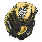 All-Star The Keyhole/Receiving Training Mitt Baseball Glove - image 1