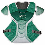 Rawlings Velo Adult 17" Chest Pad - Green/White Chest Protector - image 2