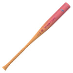 Easton MAV1 Flash EBB6M1F3 BBCOR -3oz Baseball Bat - image 2