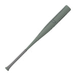 Easton 2025 Rope EBB5RPE3 BBCOR -3oz Baseball Bat - image 3