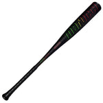 Marucci Rckless GEN2 USSSA -5oz Baseball Bat - image 2