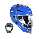 All-Star Ultra Cool MVP2400 Adult Catchers Helmet Baseball Helmet - image 3