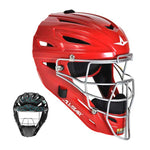 All-Star Ultra Cool MVP2410 Youth Catchers Helmet Baseball Helmet - image 4