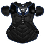 Nike Diamond Elite Chest Protector 17" - image 6