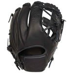 Rawlings Heart of the Hide Element Series 2.0 11.5" Baseball Glove - image 1