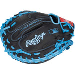 Rawlings R9 Series R9CM325BCB 32.5"-RHT Catcher Mitt - image 3