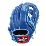 Rawlings Heart of the Hide George Springer RPRO3319-6R 12.75"-RHT Baseball Glove - image 1