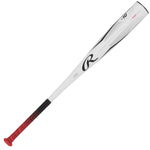 Rawlings Peak RUT4P10 USSSA -10oz Baseball Bat - image 2