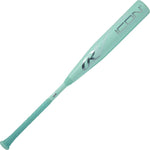 Rawlings 2026 Icon RUT6I8 USSSA -8oz Baseball Bat - image 1