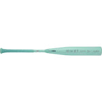 Rawlings 2026 Icon RUT6I8 USSSA -8oz Baseball Bat - image 6