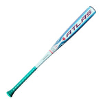 Louisville Slugger 2027 Atlas 2.0 BBCOR -3oz Baseball Bat - image 1