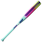 Louisville Slugger 2027 Supra USSSA -5oz Baseball Bat - image 3