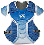 Rawlings Velo Adult 17" Chest Pad - Green/White Chest Protector - image 3